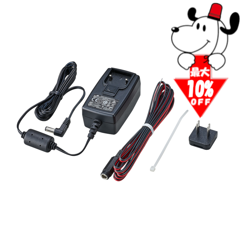 ADP-002C
