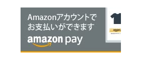Amazon Pay