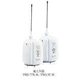 PWSシリーズ省エネ版