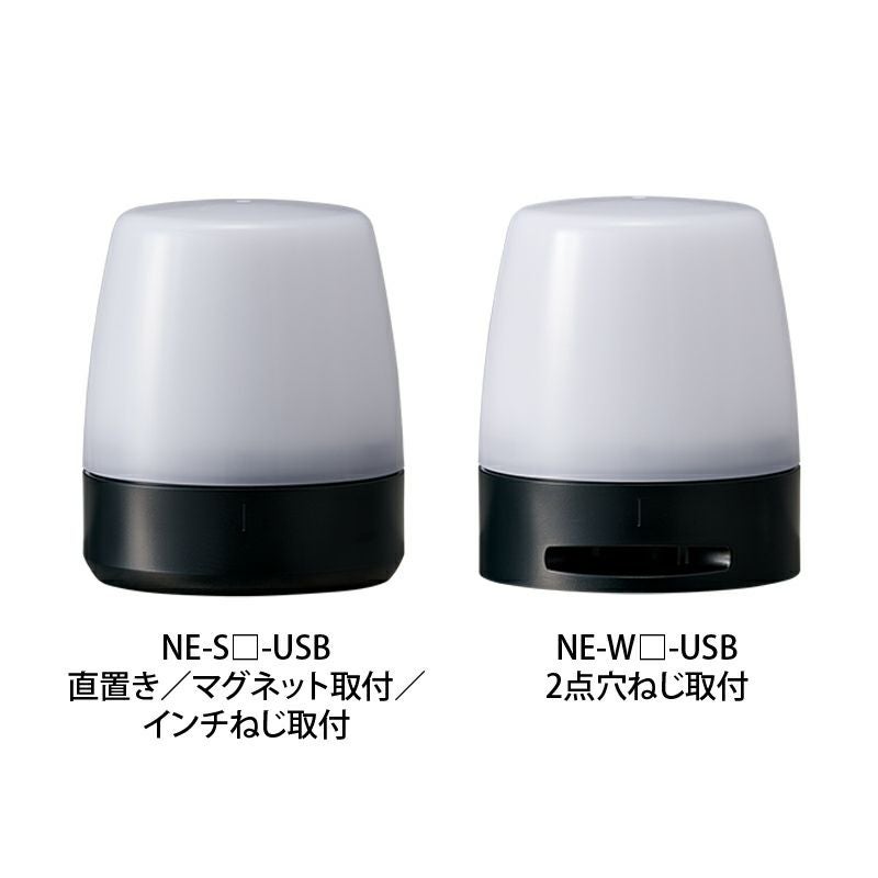 【ちさと】◇新品_PATLITE製表示灯+架台+USBケーブルのセット◇ NE-USB：USB制御マルチカラー表示灯 | PATLITE SHOP