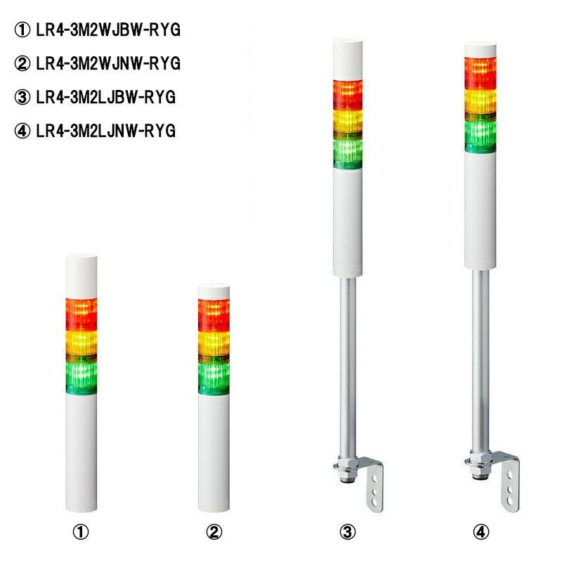 定格電圧AC100V-240V | PATLITE SHOP