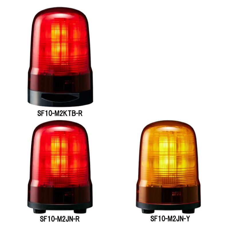 PATLITE SF10-M2JN-R 赤色表示灯 SF10-M2：(φ100)（AC100-240V）回転灯 | PATLITE SHOP