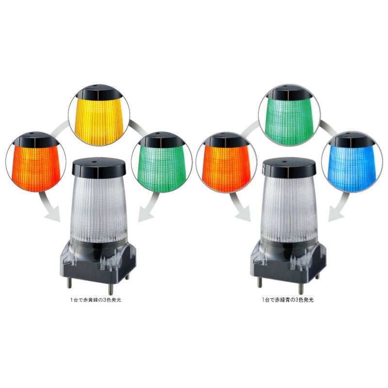 定格電圧DC12～24V | PATLITE SHOP