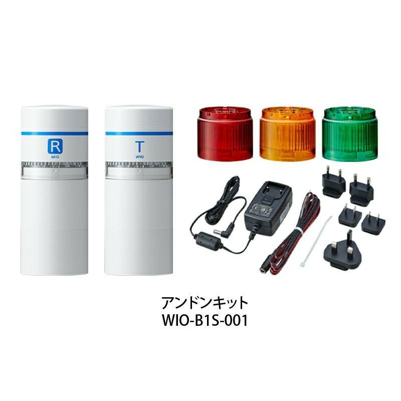 商品一覧 | PATLITE SHOP