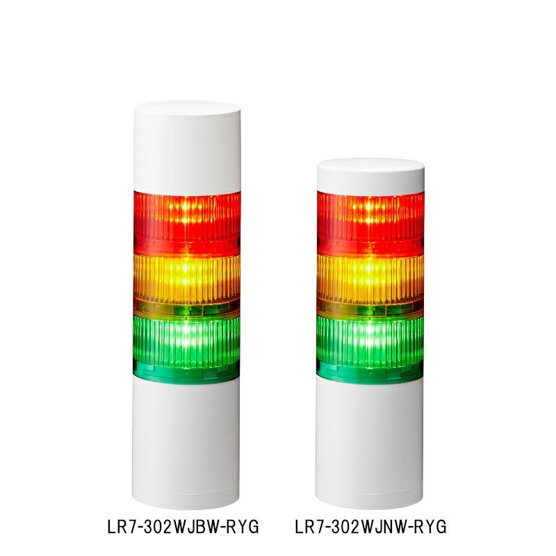LR7-02：(Φ70)(DC24V)(3段)積層信号灯 | PATLITE SHOP