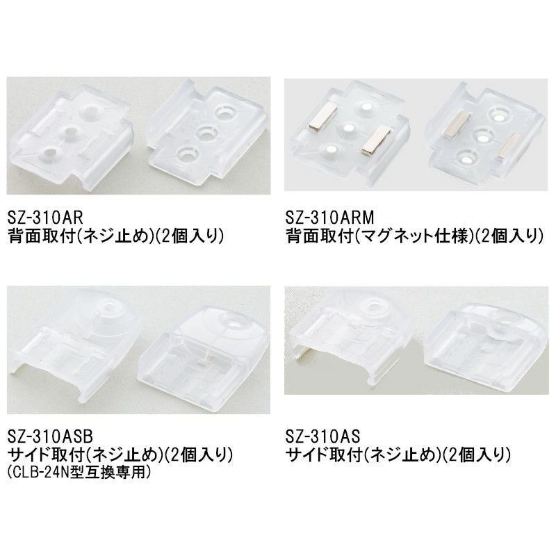 CLA-A：LEDワークライト | PATLITE SHOP