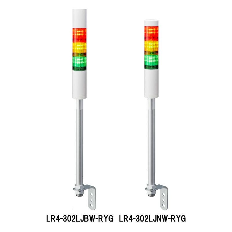 定格電圧DC12V｜DC24V | PATLITE SHOP