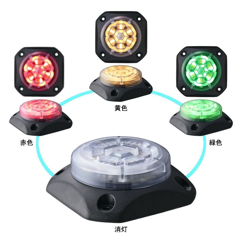 GL7T：(Φ68)（DC12-24V）フラッシュ表示灯 | PATLITE SHOP