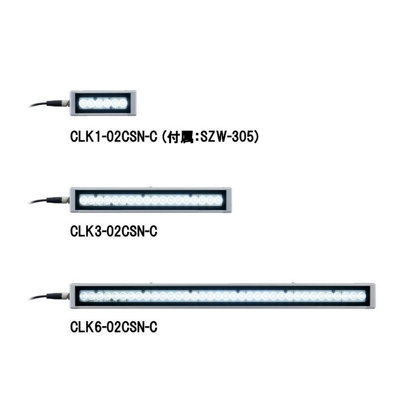 LED照明 | PATLITE SHOP